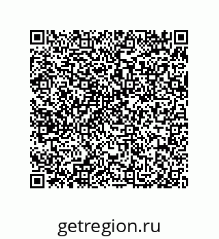 79650011184