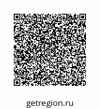 79650011190