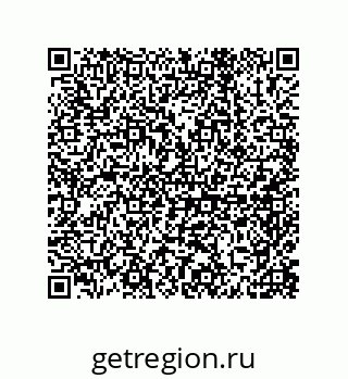 79650011205
