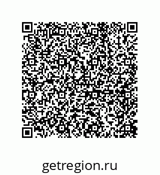 79650011208