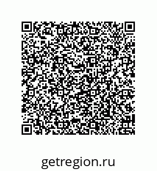 79650011240