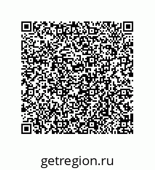 79650011285