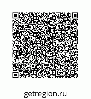 79650011293