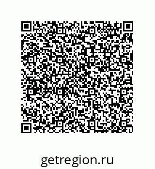 79650011481