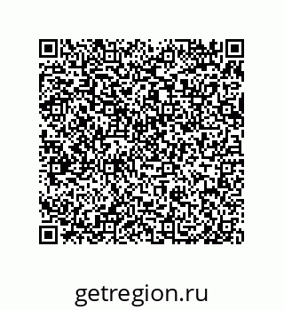 79650011488