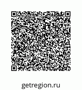 79650011600
