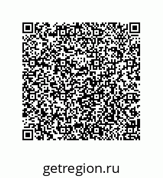 79650011668