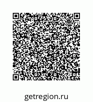 79650989181