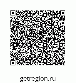 79650989538