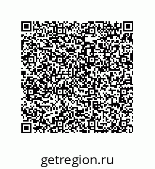 79650989700