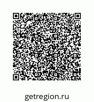 79650990054