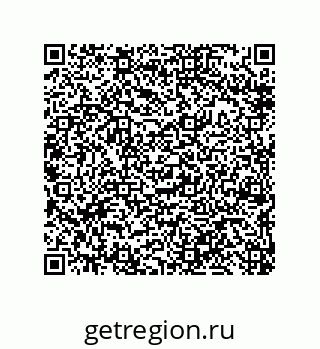 79650990085