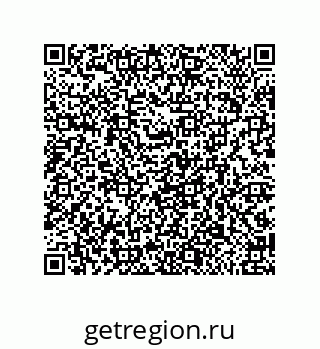 79650990125