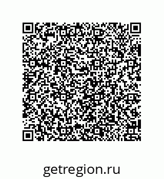 79650990130