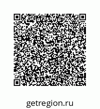 79650990134