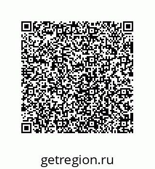 79650990137