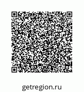 79650990143