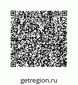 79650990174