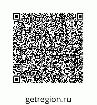 79650990192