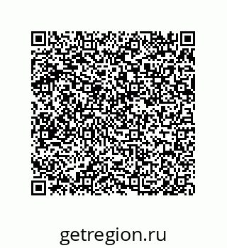 79650990242