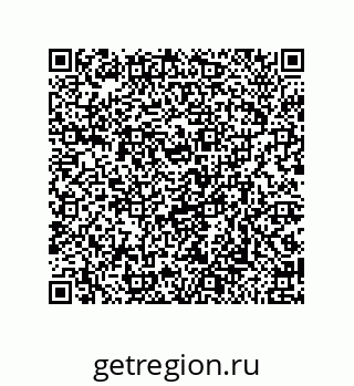 79650990256