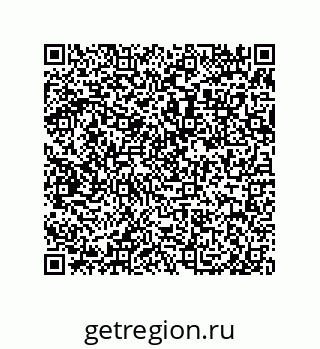 79650990258