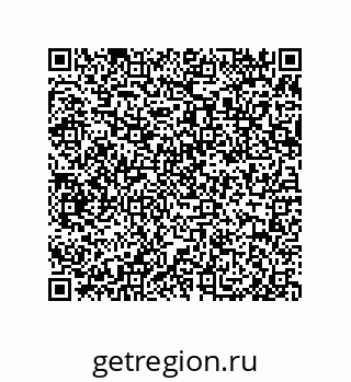 79650990320