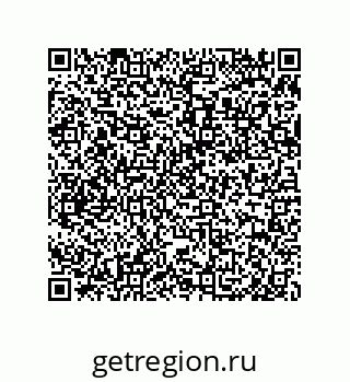 79650990386