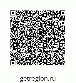79650990387
