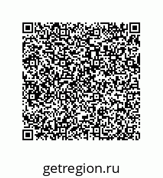 79650990388