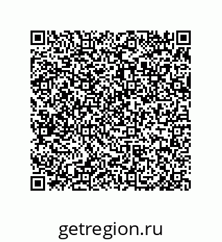 79650990400