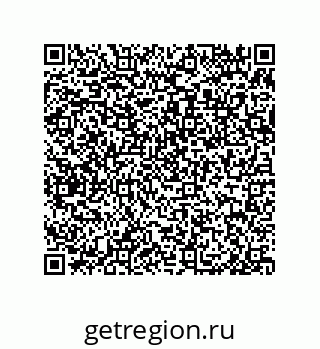 79650990401