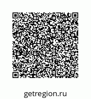 79650990404