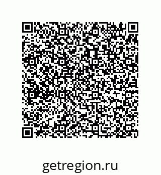 79650990429