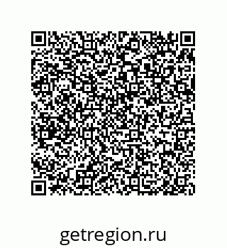 79650990437