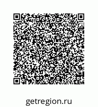 79650990457