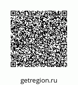 79650990486