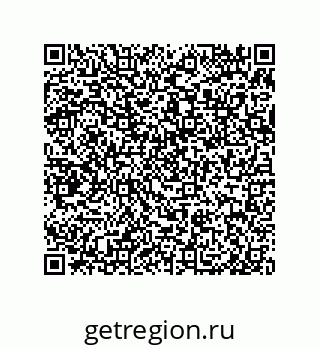 79650990488