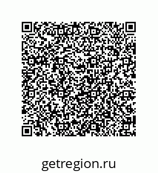 79650990523
