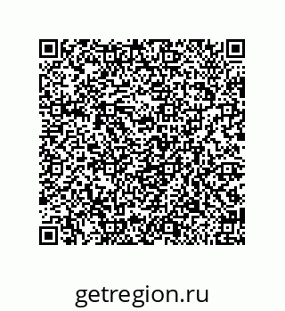 79650990529