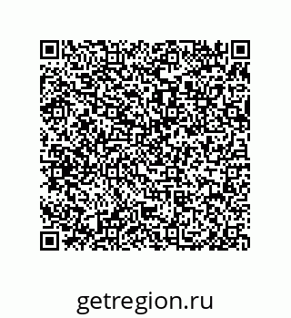 79650990600