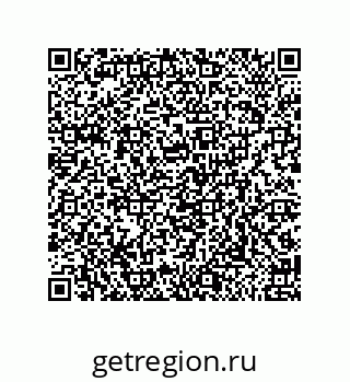 79650990648