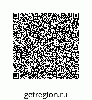 79650990684
