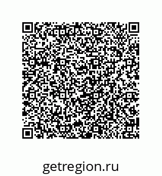 79650990721