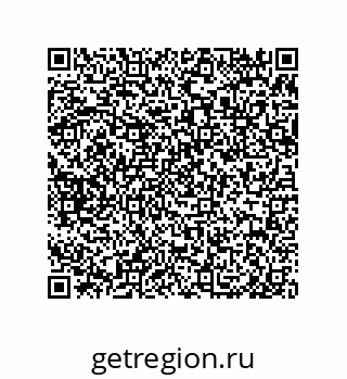 79650990868