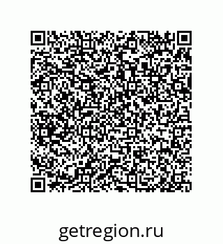 79650990869