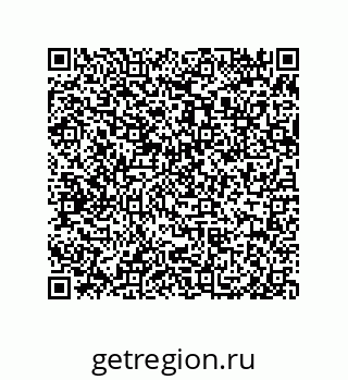 79650990900
