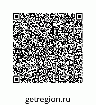 79650991020
