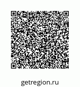 79650991032
