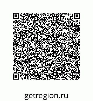 79650991111